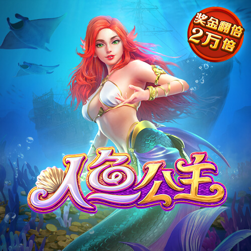 3039体育最新版APP