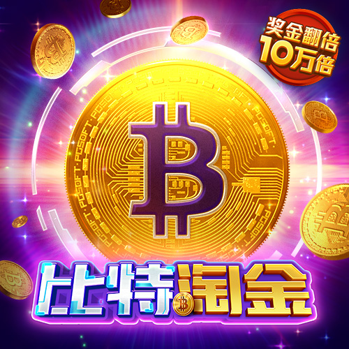 49图库一49