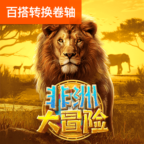 kok全站官网登录入口