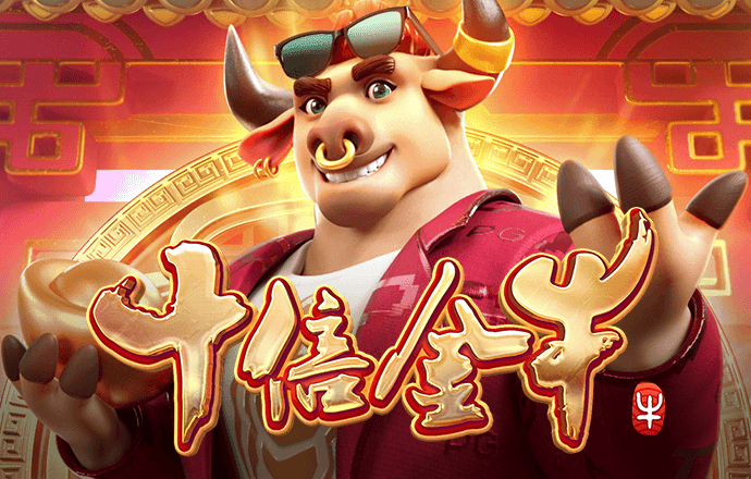泛亚·电竞入口