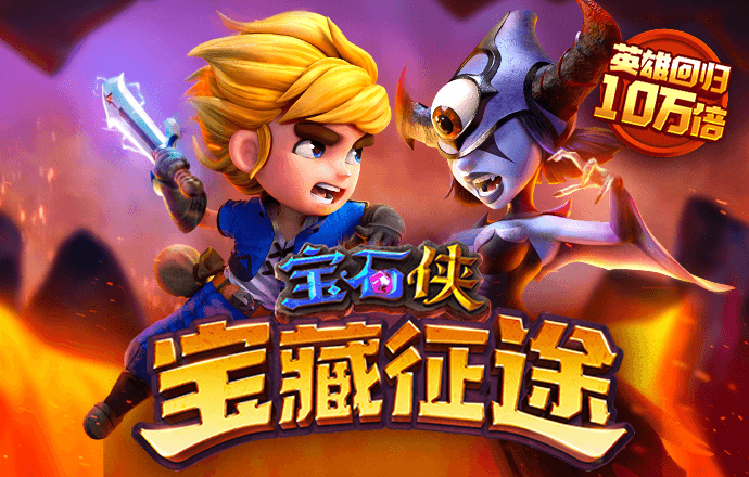 im体育app下载