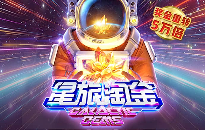 乐博体育(中国)官方网站-APP下载