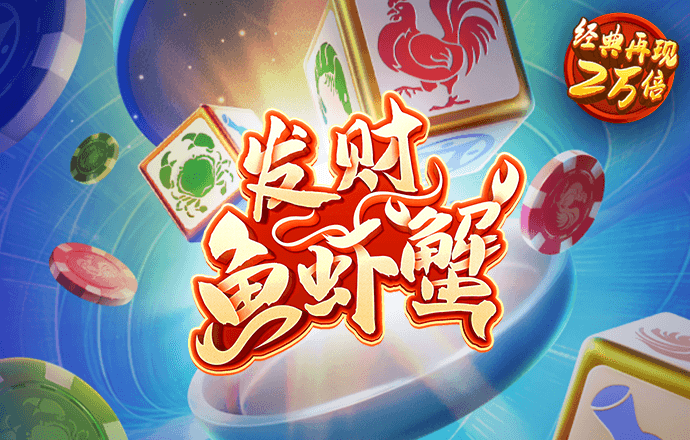 利来体育官网进入