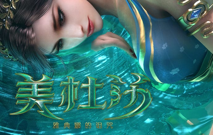 4949澳门精准免费大全