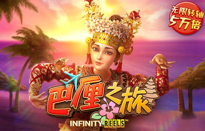 凤凰彩票官网app下载
