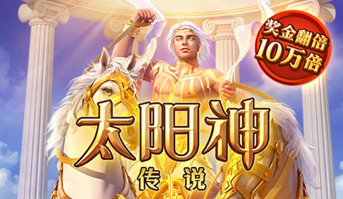 959娱乐app登录入口安卓版