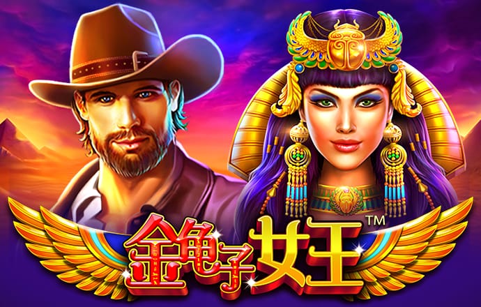 希维尔游戏官方入口ios