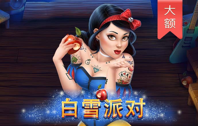 三号娱乐彩票welcome