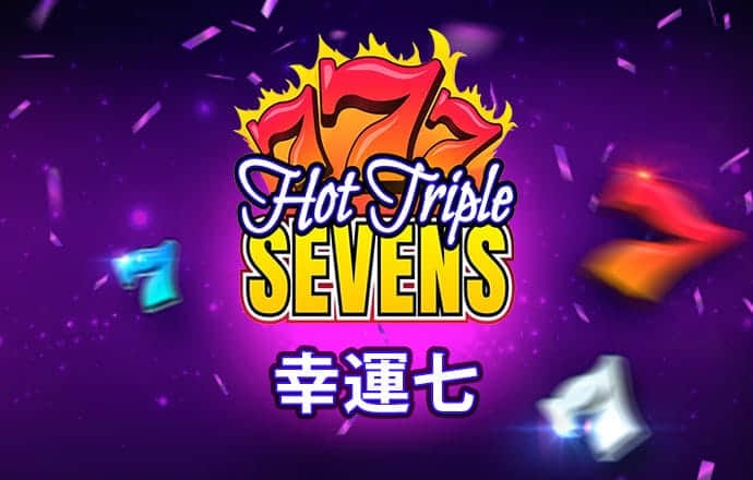 新澳资料大全正版2024