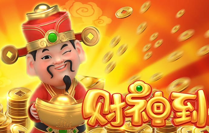 乐鱼体育app官网入口