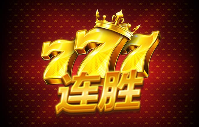 新葡萄娱乐官城