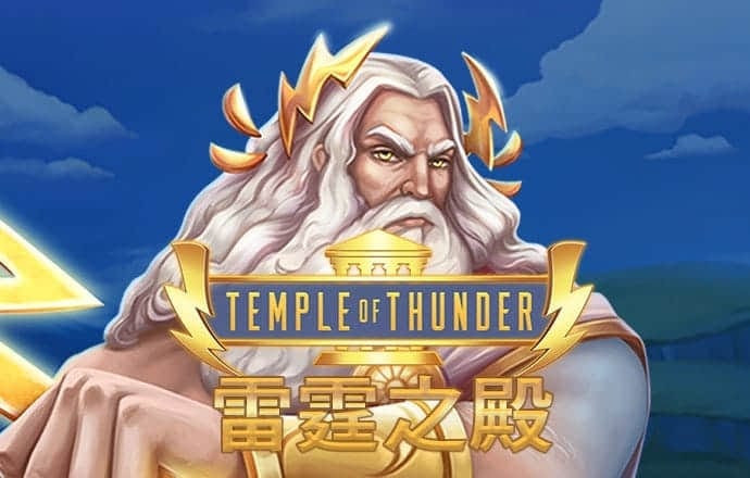 0149澳门官方网