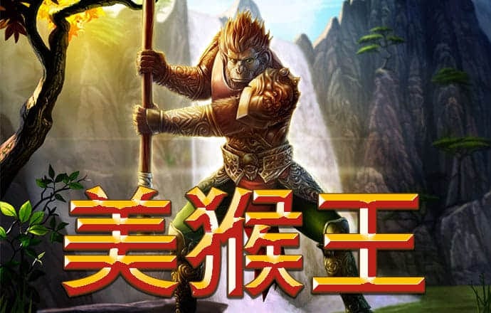 新黄金城667733