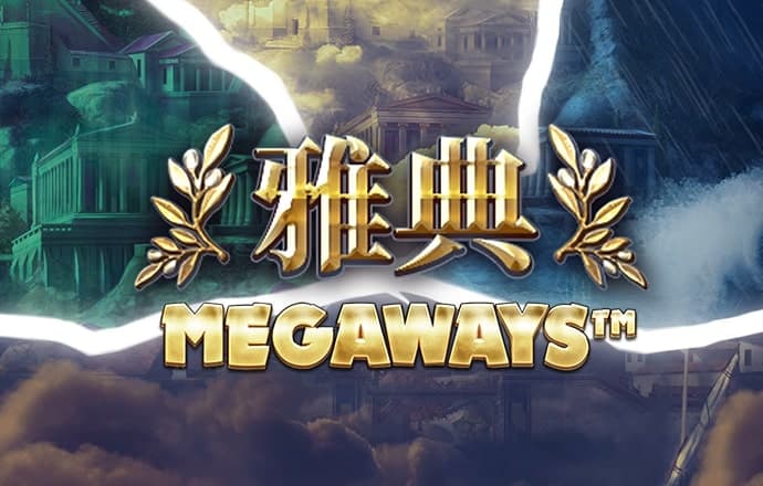 爱游戏登录入口网页版平台
