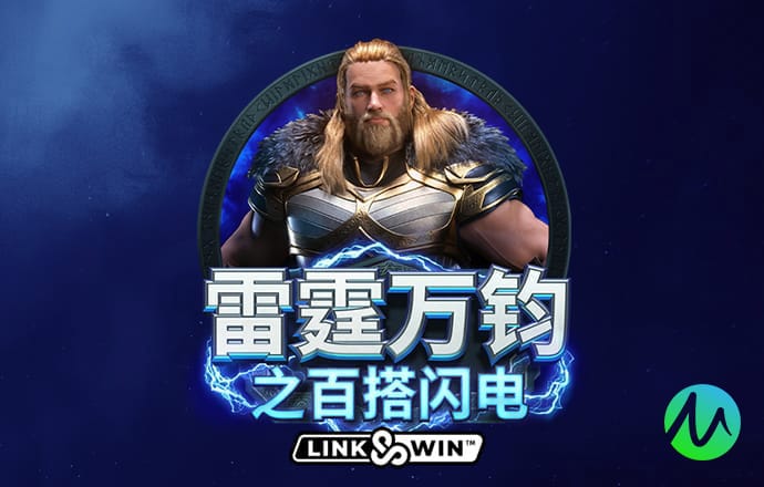 pg模拟器电子游戏