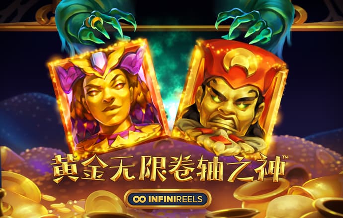 金沙娱场城官网js06