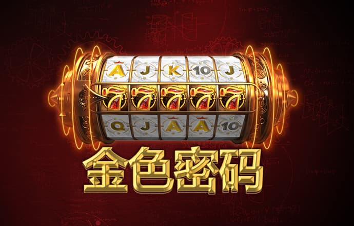必搏体育下载官网